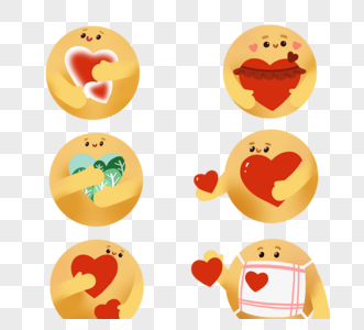 送爱心emoji表情元素图片