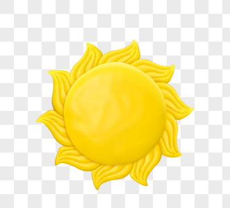 黄色立体精致太阳图片
