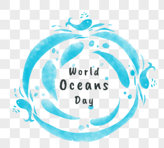 世界海洋日元素周围水彩风鲸水滴图片