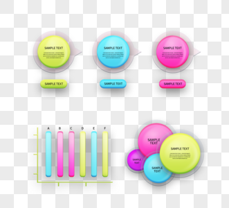 彩色渐变透明质感信息图表元素组图图片