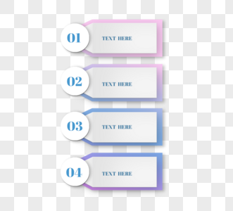 渐变简约几何标签信息元素图片