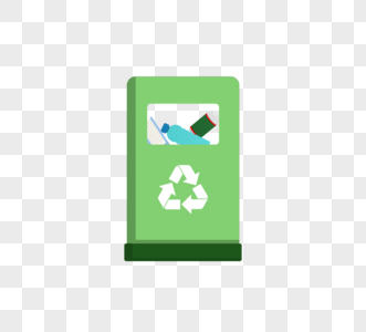 绿色可回收循环利用垃圾桶图片