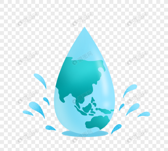 世界水日创意水滴图片