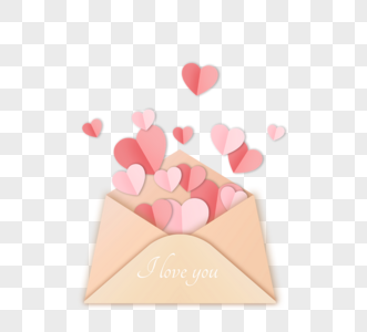 折纸样式情人节心形信封图片