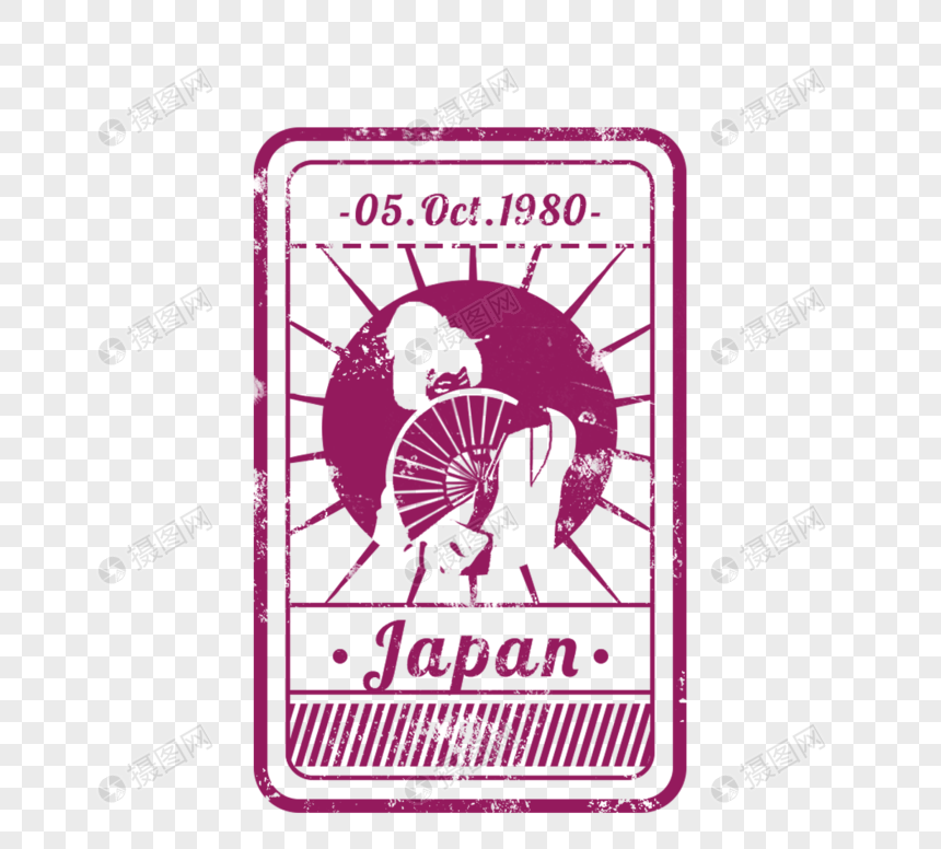 紫色日本密封复古邮戳图片