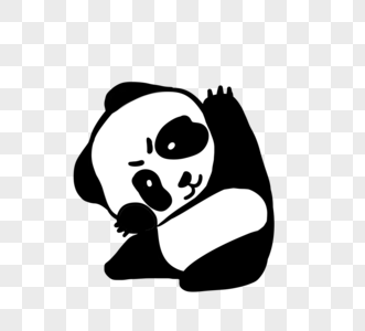 简单熊猫png元素图片