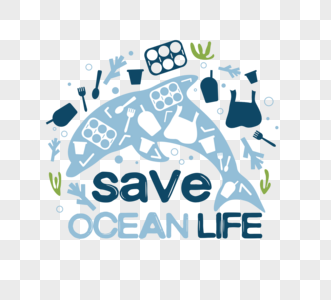 拯救海洋生物高清图片