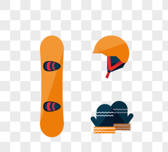 卡通橙色滑雪板元素高清图片