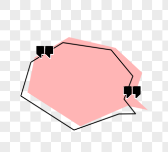 粉色卡通对话框手绘边框图片