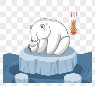 手绘北极熊冰川融化元素图片