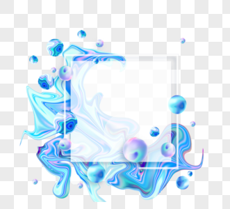 蓝色抽象流动液体彩色边框图片