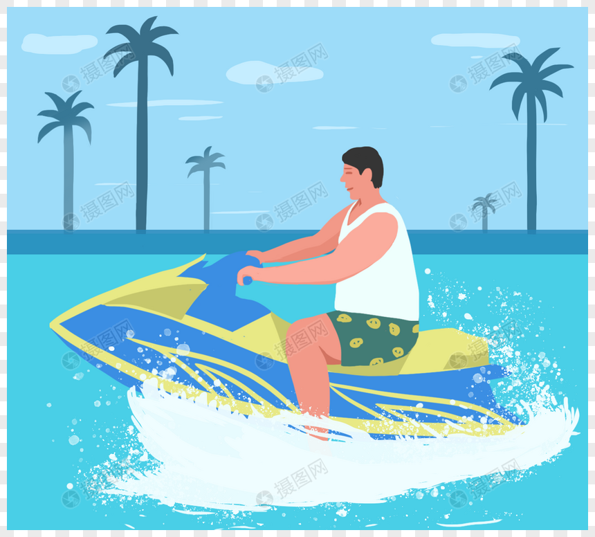 小清新色卡通扁平化夏季度假海上运动摩托艇冲浪插图元素psd格式图片
