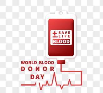 世界献血日创意血浆包图片