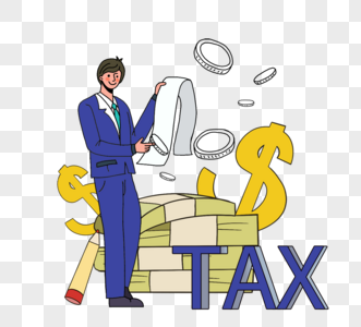卡通手绘计算机税法账单高清图片
