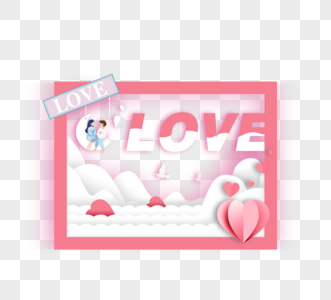 粉色创意英文剪纸Love视觉设计图片