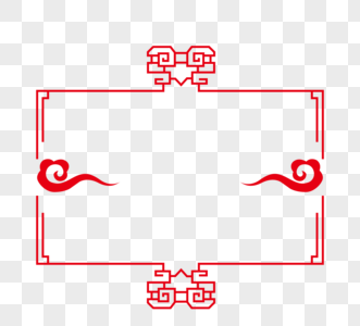 祥云传统红色复古中国风中式边框高清图片