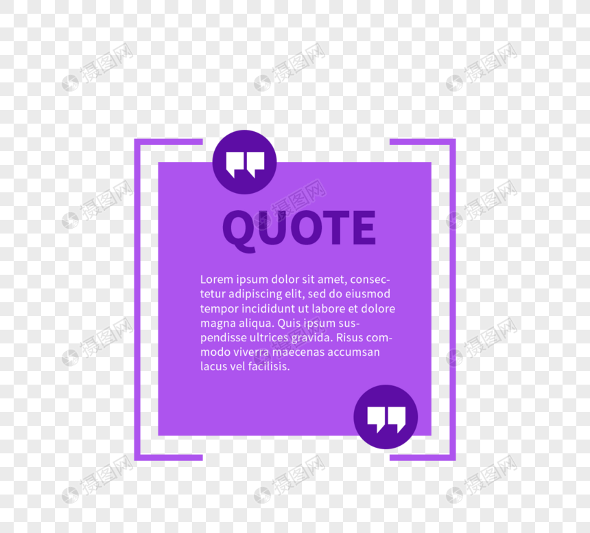紫色标题对话框文本框图片