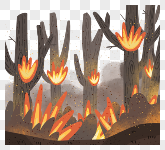 简约风格森林大火元素图片