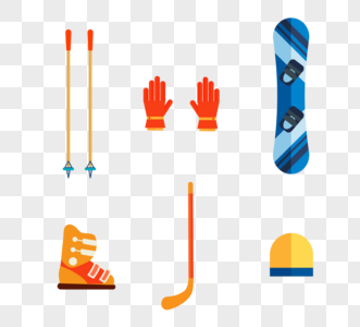橙色彩色动画片滑雪设备元素图片