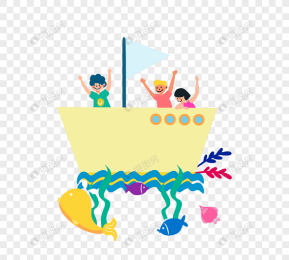 手绘儿童节船上钓鱼图片