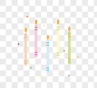 庆祝生日彩色扁平蜡烛图元素图片