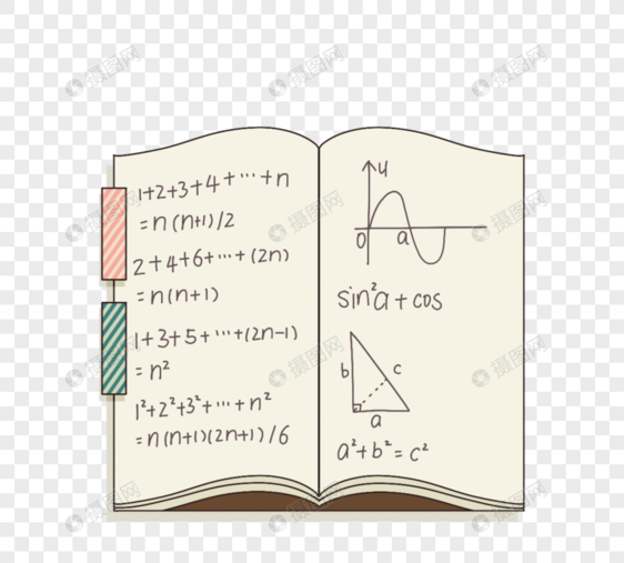 一本打开数学笔记图片