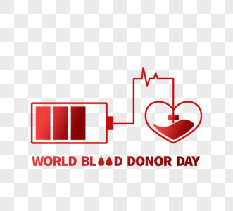 世界献血日爱心充电图片