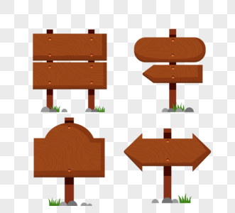 简约手绘木制木牌指示牌路标牌图片
