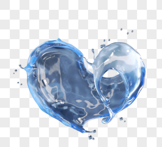 爱心水花液体3d元素图片