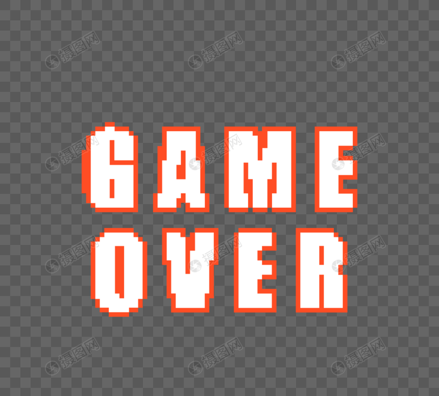 像素风gameover游戏字体