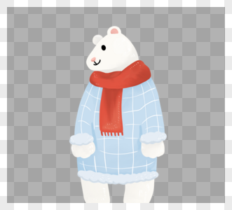 穿外套戴围巾手绘白熊高清图片