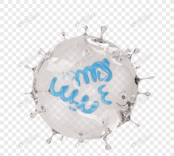 病毒病菌三维病毒图片