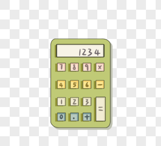 办公用品学习用具计算器图片