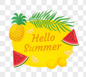手绘夏季西瓜菠萝等水果元素图片