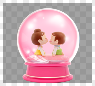 情人节水晶球卡通人物PNG元素图片