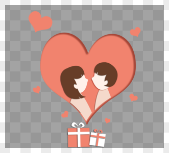 卡通手绘创意情侣亲吻PNG元素图片
