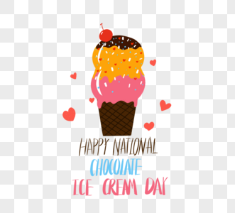 彩色可爱巧克力冰淇淋元素图片