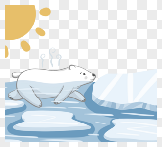 手绘手绘简约北极熊冰川元素图片