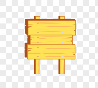 手绘黄色木制指示牌路标牌元素图片