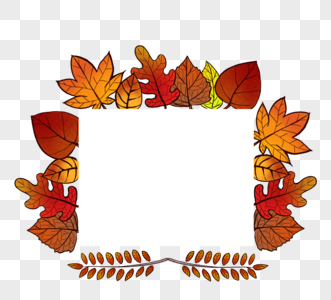 手绘秋天树叶框元素图片