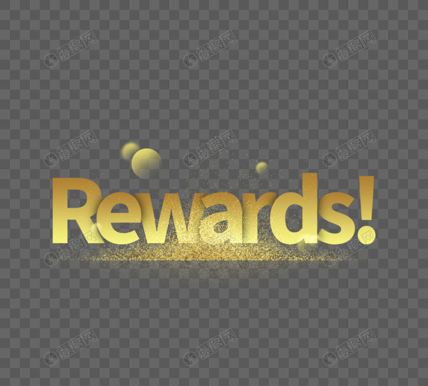 金色rewards短句文案图片