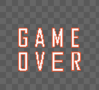 红色小花可爱像素gameover游戏字体素材