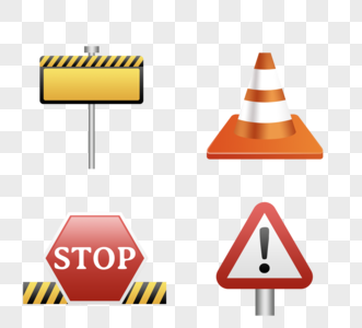 公路停止标志路牌图片
