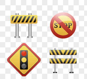 道路公共标志元素图片