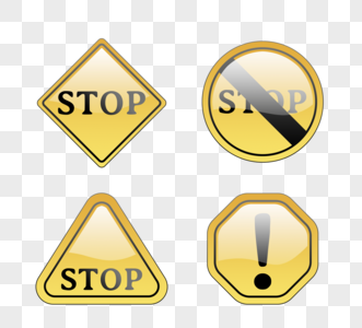 黄色停止路牌标志图片