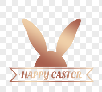 金色可爱复活节兔子标题图片