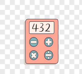 办公用品粉色计算器图片