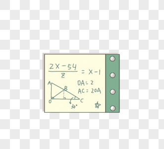 数学方程物理公式图片