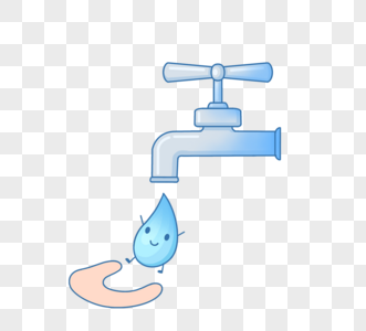 爱护水资源手绘标志图片