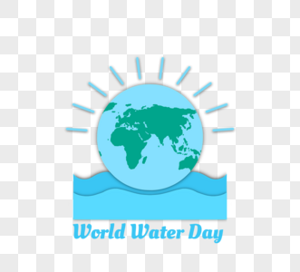 世界水日创意蓝色地球标志图片